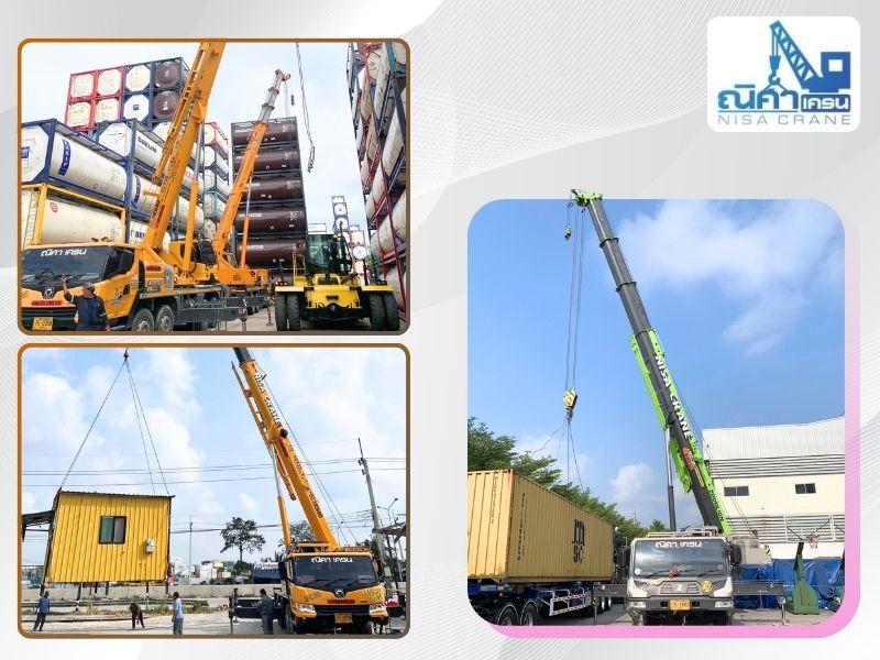 บริการประเภทโลจิสติกส์