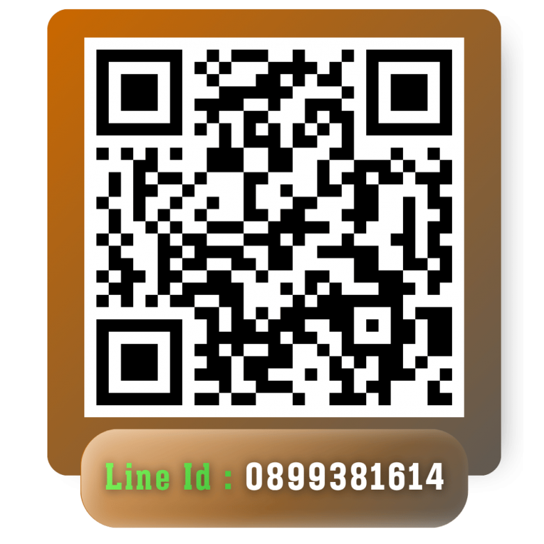 line ณิศา เครน เซอร์วิส